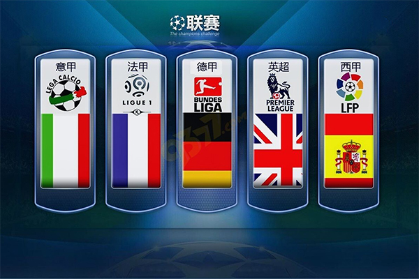 们对这位年