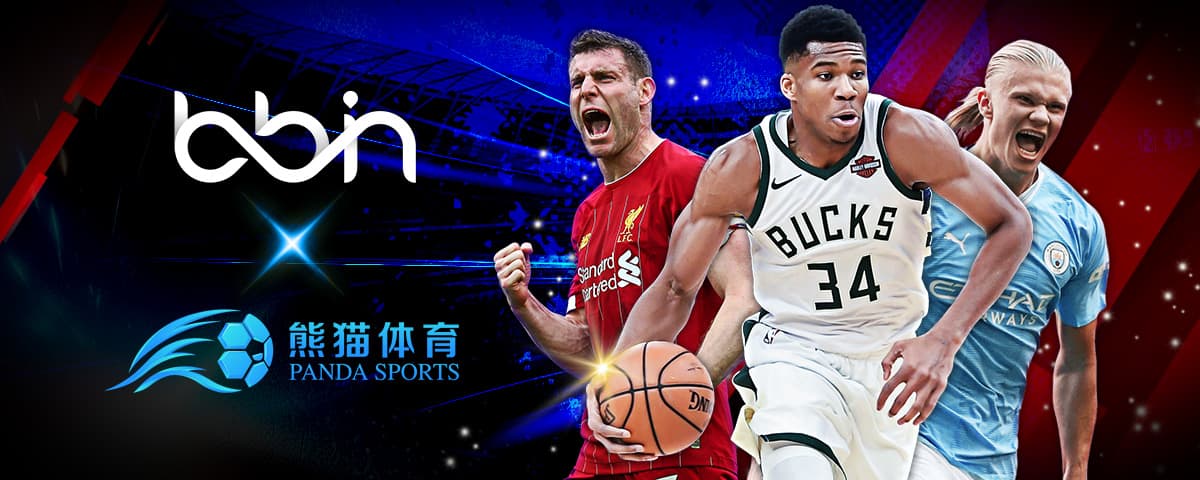 来不可思议